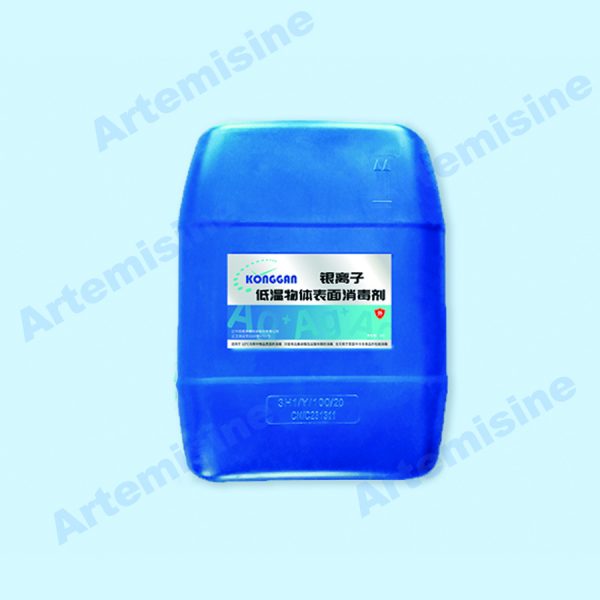 Silver ion low temperature surface disinfectant Sinophare Bio