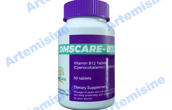 Vitamin B12 (cyanocobalamin) Tablets