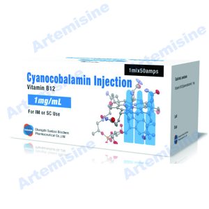 Cyanocobalamin 1mg/ml injection