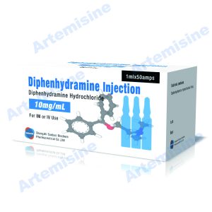 Diphenhydramine injection